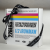 ZESTAW PRAWIDŁOWEGO FUELINGU – 1/2 Ironman