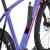 G85-Cezal-Speckeld-Purple-Neon-Orange-SRAM-Force-1x13-2.jpg